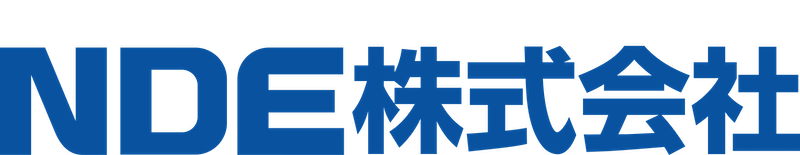 NDE株式会社